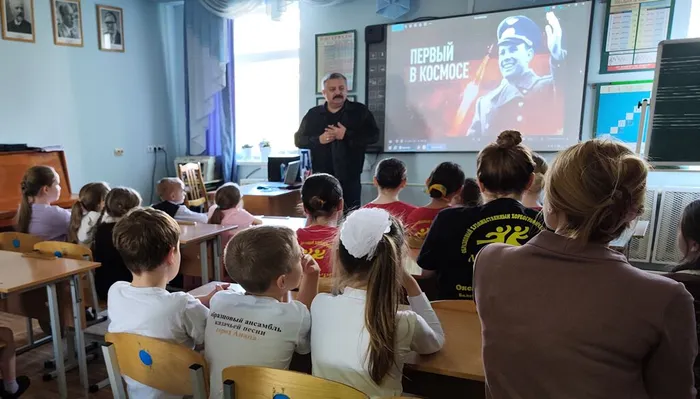 «Быть первым!»