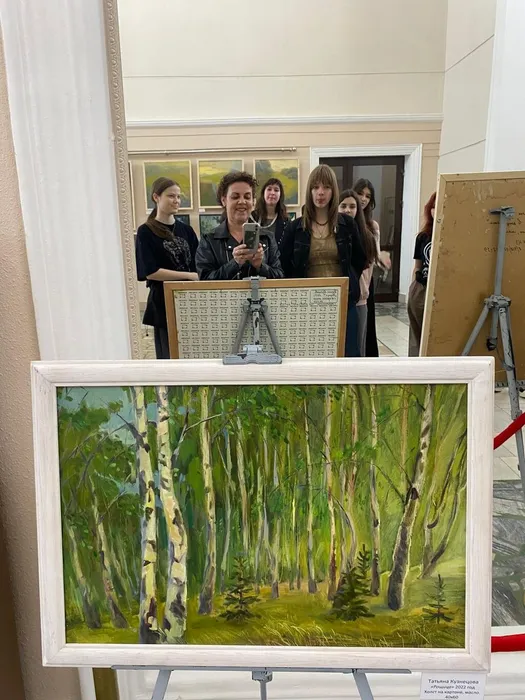 "Мысли. Образы. Пейзажи"