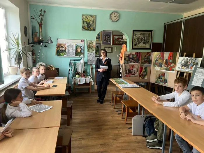 урок мужества