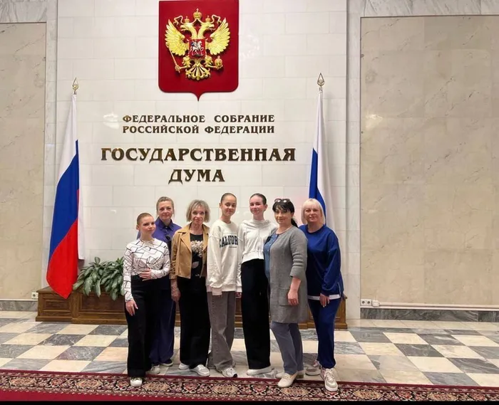 Мозаика Гос. дума