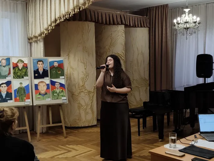 «Герои России»