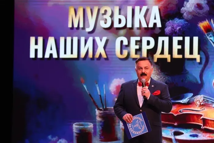 юбилейный концерт