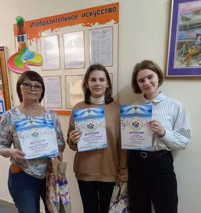 участники конкурса