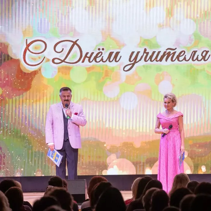 ведущие мероприятия И.Бондаренко и О.Хариш