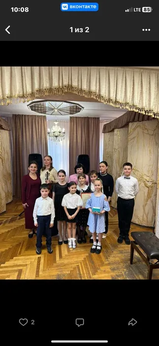 класс-концерт