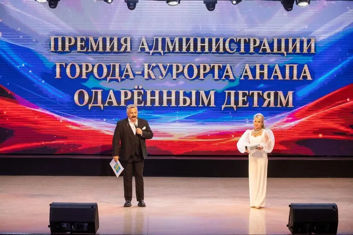 Бондаренко ИЛ и Хариш ОВ