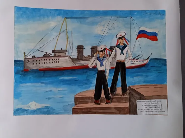 выставка работ