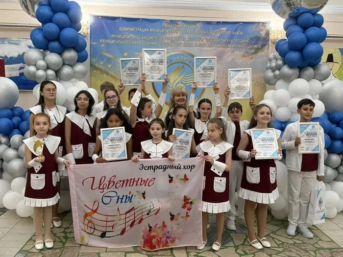 Цветные сны 21 июня