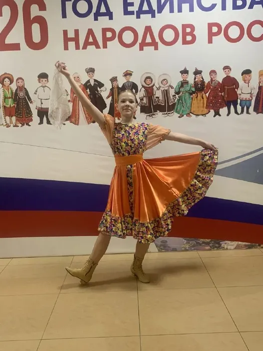 ОХХА "Молодость"