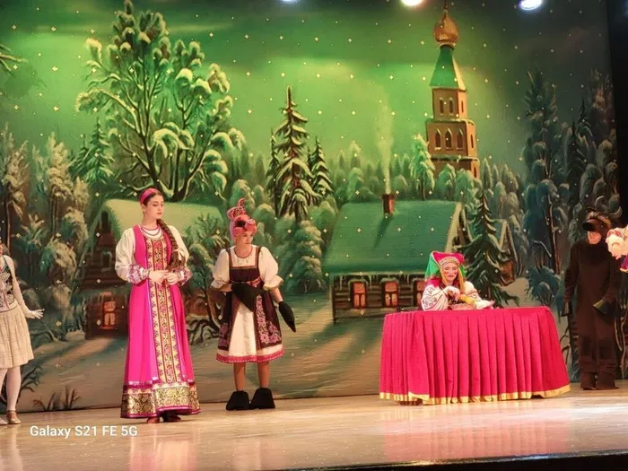 "В гостях у Морозко"