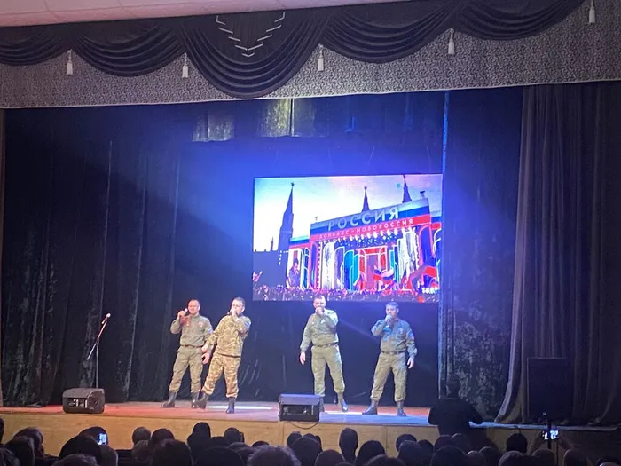 группа 123 полк