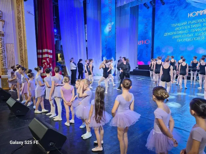 «Жизнь моя – культура»  11 декабря 2025 г. Краснодар