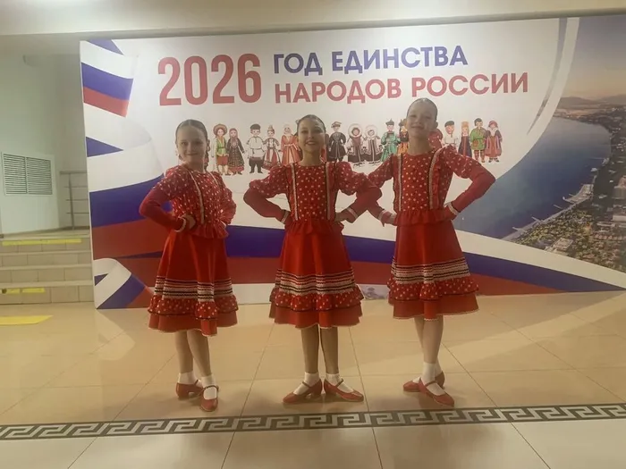 ОХХА "Молодость"