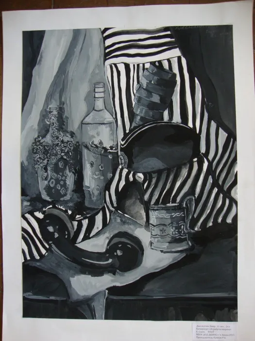 Натюрморт Атрибуты моряка